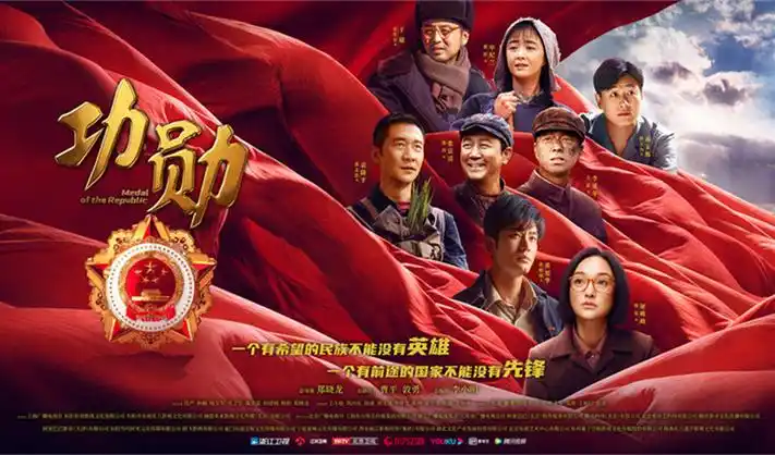 你的名字 超清重制