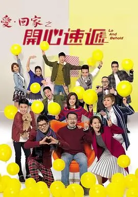 总之就是非常可爱 第二季